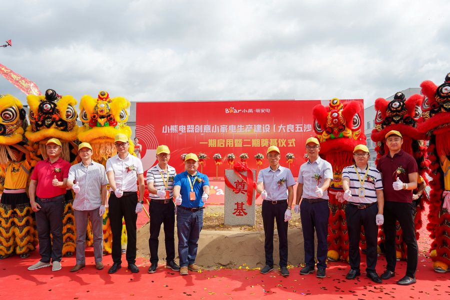 1618196791272652DG86.jpg RAN04988-编辑.jpg