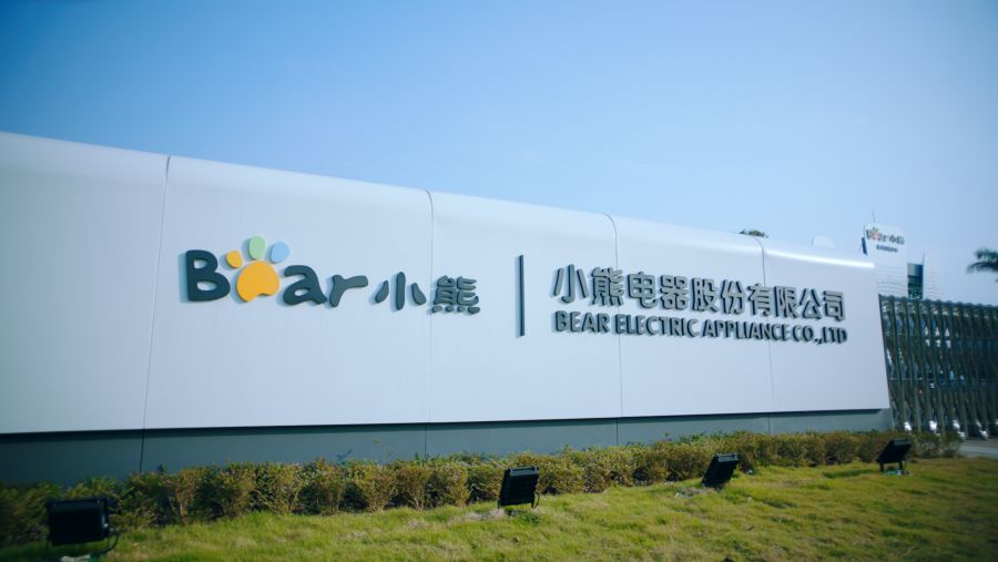 16184502952899890CrB.jpg 九游会·(j9)官方网站,电器总部2.jpg