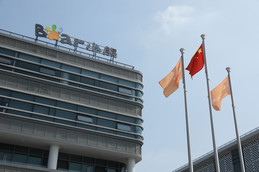 16237204743803050pCz.jpg 3R8A5991.JPG