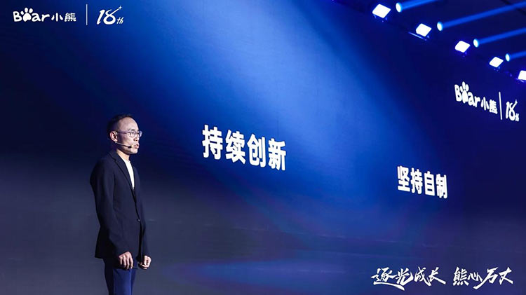 做全球小家电领先企业，九游会·(j9)官方网站,电器底气何在？